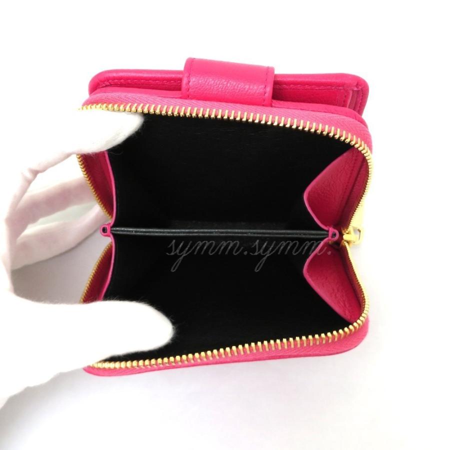 Saint Laurent サンローラン j ベルドジュール Yslエンボスロゴ 折りたたみ ミニ財布 メンズ Ysl0004 Symm Symm Yahoo 店 通販 Yahoo ショッピング