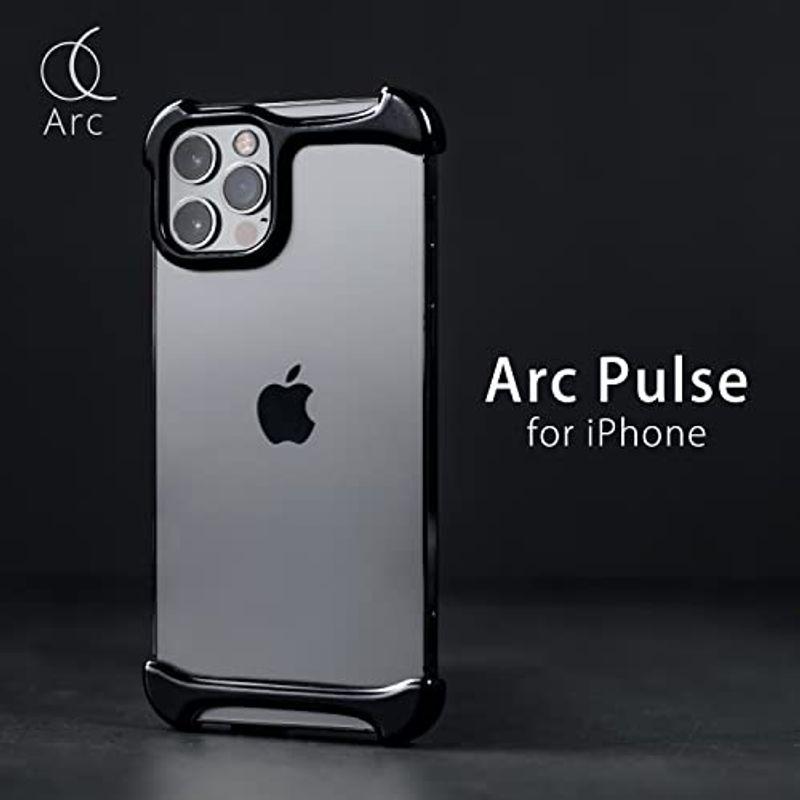 Arc Pulse アークパルス iphone 13 Pro アルミバンパー カバー 衝撃