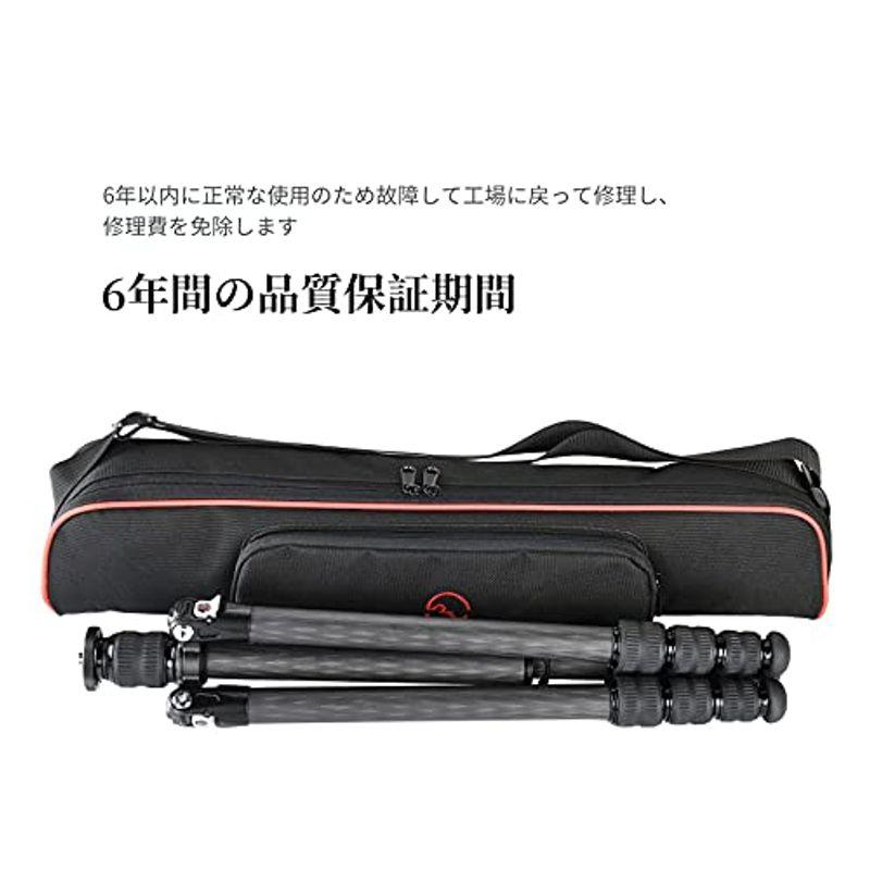 SWFOTO T2540CT カメラ 三脚 カーボン トラベル 4段 アルカスイス 軽量防水耐荷重13kg T2540CT カメラ 三脚 カーボン トラベル 4段 アルカスイス 軽量防水耐荷重13kg