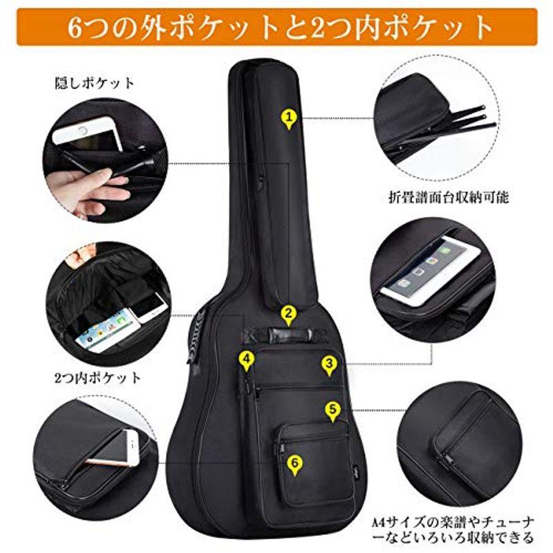 CAHAYA ギターケース 盗難防止ポケット有 8つのポケット アコースティックギター 8mmスポンジ 軽量 ギグバッグ 改良 肩掛け 手提