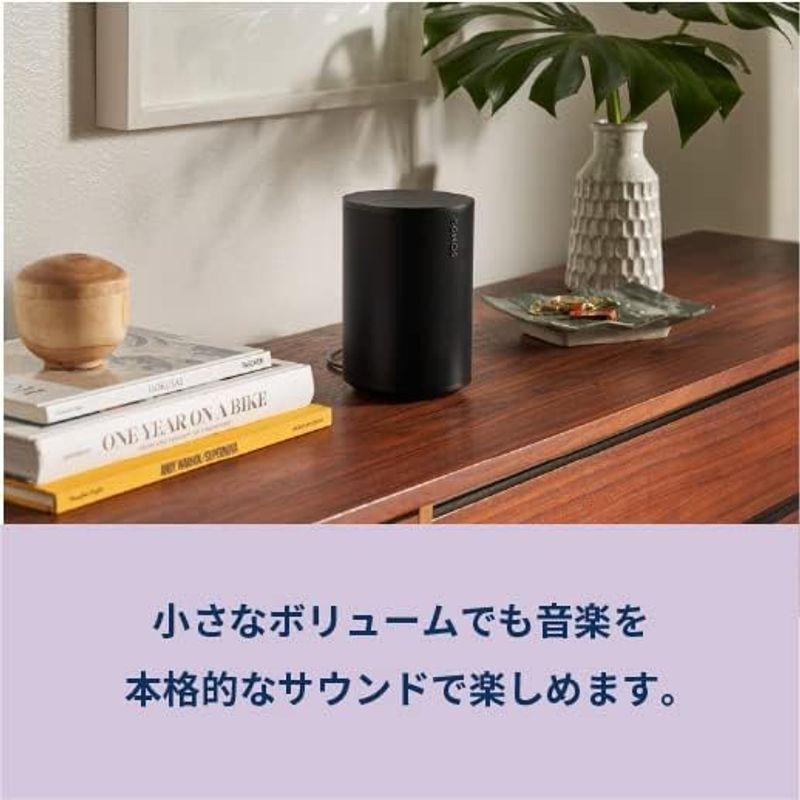 Sonos Era 100 エラ スマートスピーカー Black ブラック アイコン