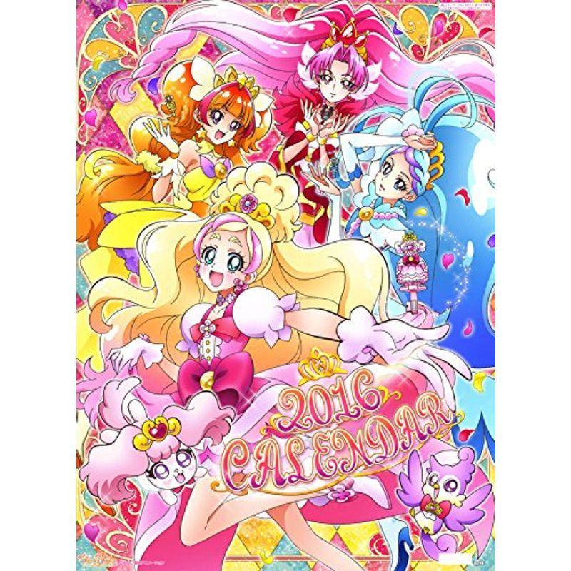 Goプリンセスプリキュア 16カレンダー 壁掛け 数量は多