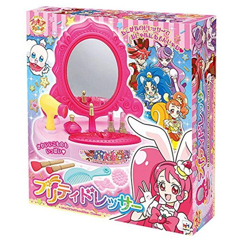 キラキラ プリキュアアラモード プリティドレッサー その他おもちゃ 公式 Themtransit Com