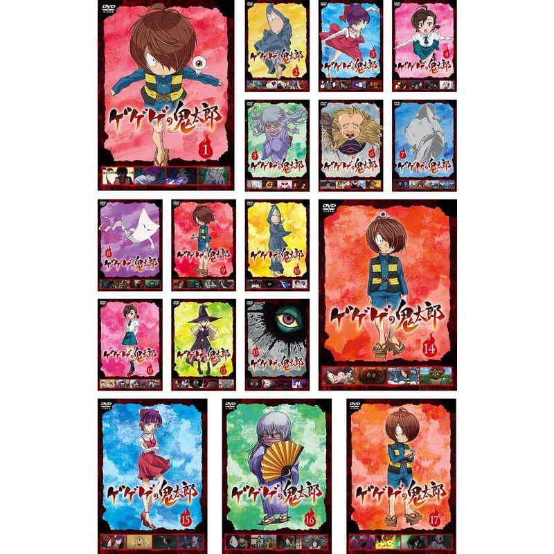 ゲゲゲの鬼太郎 2018 TVシリーズ 第1期 レンタル落ち 全17巻セット