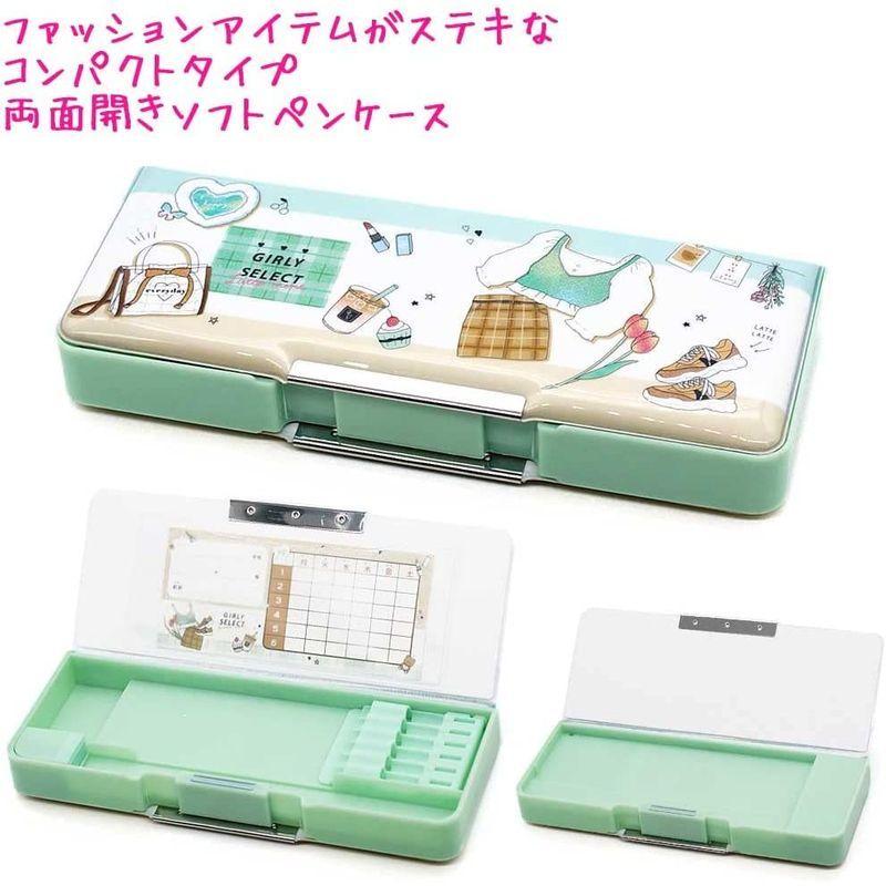 クラックス 筆箱 小学生 ソフト ペンケース 女の子 向け Girly Select ガールズ 両面開き一年生 二年生 新入学 新学期 プレ Cng4yxcqoy Cosbrapim Com Br