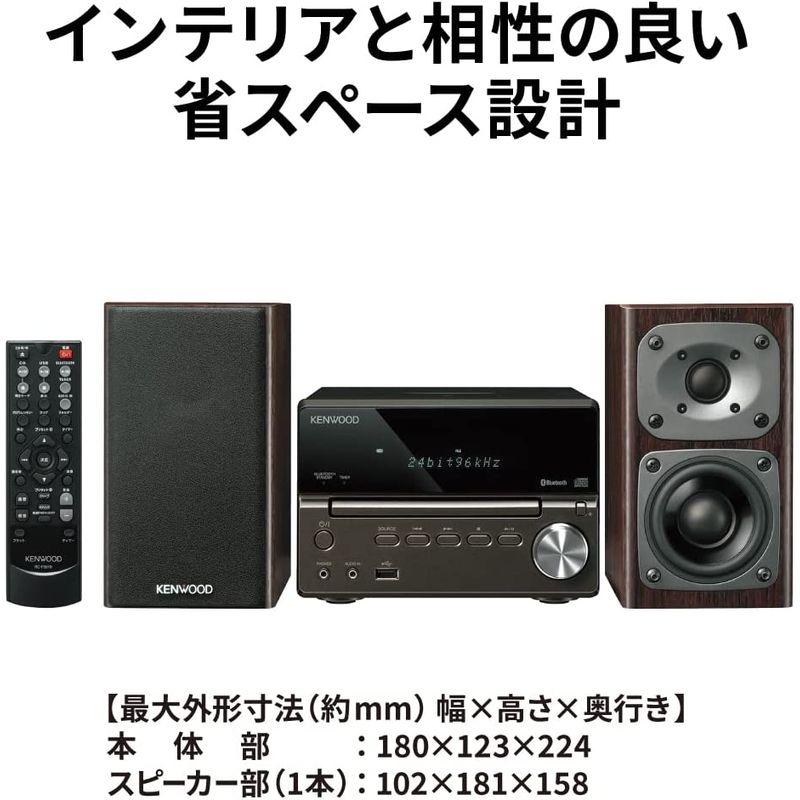 ふるさと割 Sym Storeケンウッド コンポ Kseries XK-330-B ブラック