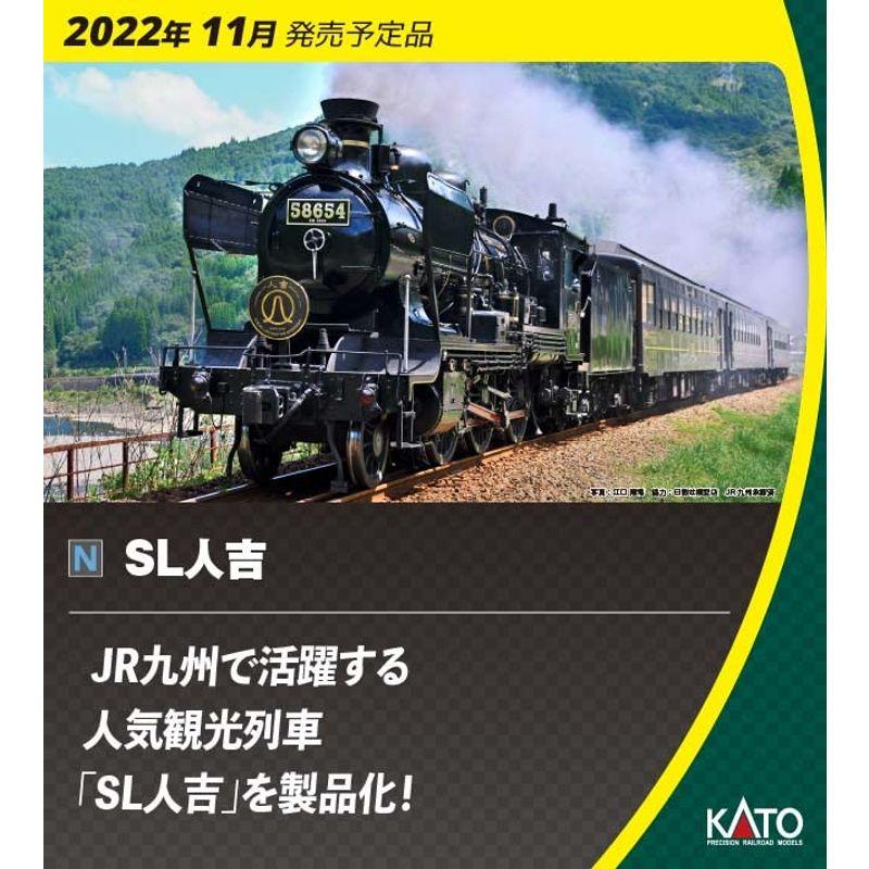 KATO Nゲージ 58654＋50系 「SL人吉」4両セット 10-1727 鉄道模型 客車