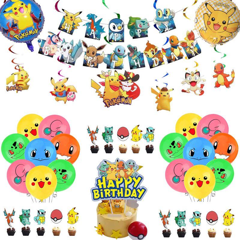 ピカチュウ 誕生日飾り ポケモン風船バルーン バースデー飾り付けピカチュウhappybirthdayガーランド 女の子 男の子誕生日装飾 Sym Store 通販 Yahoo ショッピング