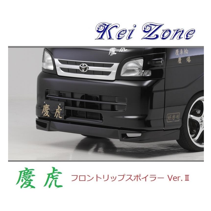 Kei Zone（ケイゾーン） ○Kei-Zone 軽トラ ハイゼットトラック S201P 