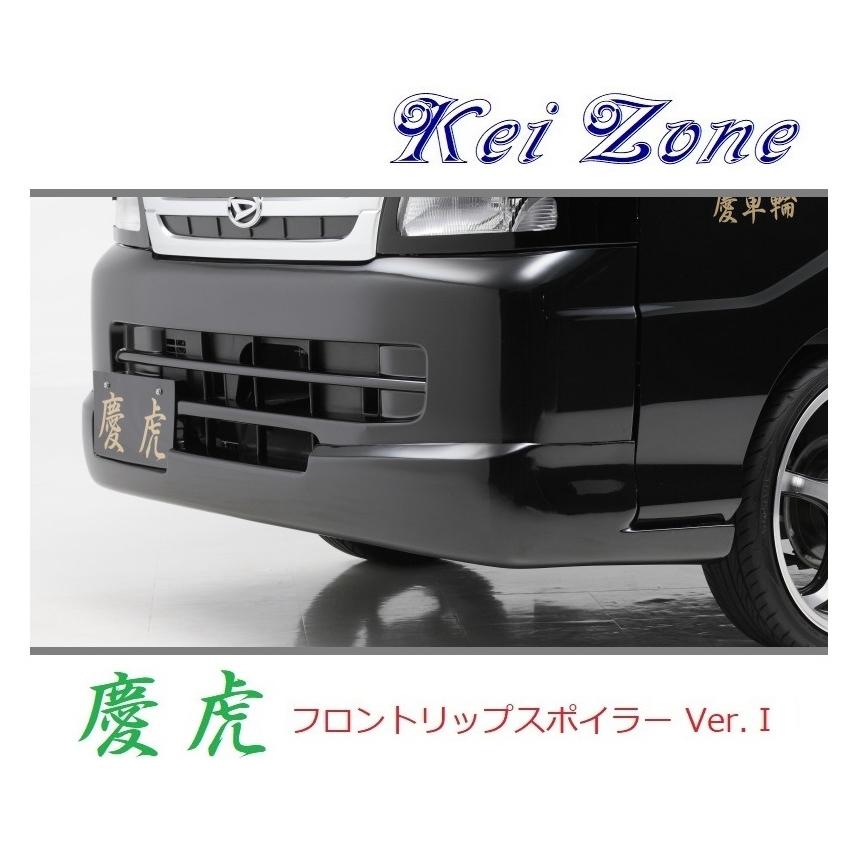 Kei Zone（ケイゾーン） ○Kei-Zone 軽トラ ハイゼットトラック S211P