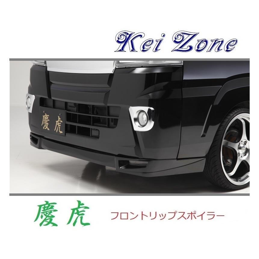 Kei Zone（ケイゾーン） ○Kei-Zone 軽トラ ハイゼットトラック S510P