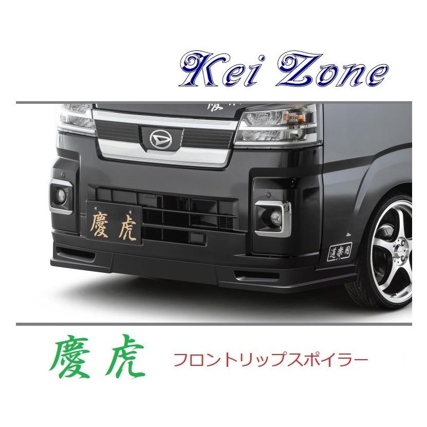 Kei Zone ○Kei-Zone 軽トラ ハイゼットジャンボ S500P(R3/12