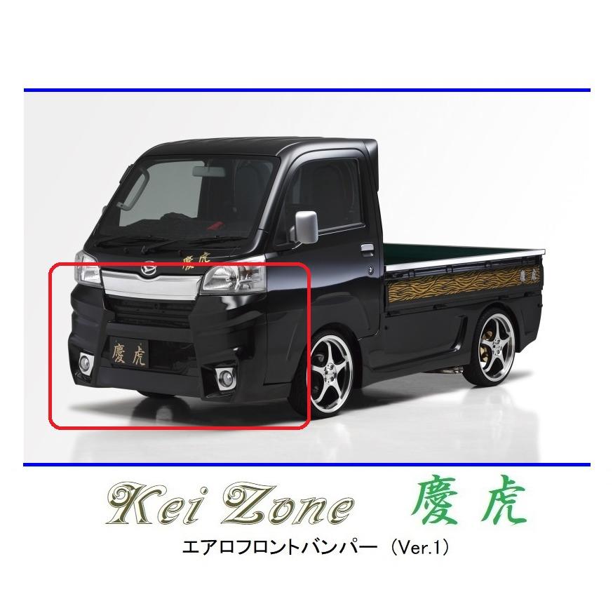 Kei Zone（ケイゾーン） ○Kei-Zone 軽トラ ハイゼットトラック S500P