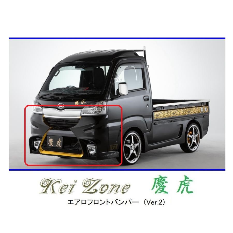 Kei Zone（ケイゾーン） ○Kei-Zone 軽トラ ピクシストラック S510U
