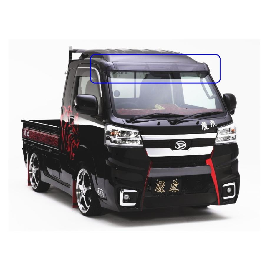 SUBARU（スバル） ◇Kei-Zone 慶虎 ひさし(フロントバイザー) スモーク