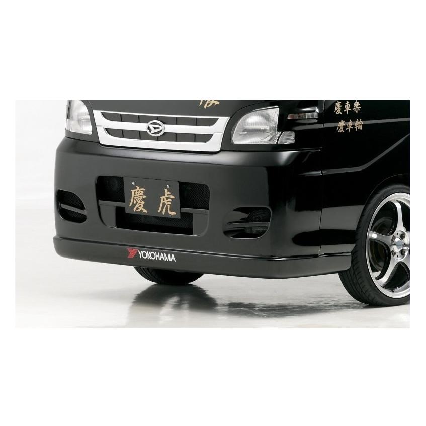 ダイハツ ◇Kei-Zone 慶虎 エアロフロントバンパー ハイゼット