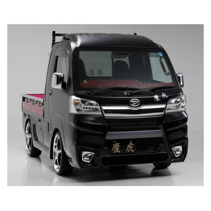 ダイハツ（DAIHATSU） ◇Kei-Zone 慶虎 エアロ3点SET(Ver.1