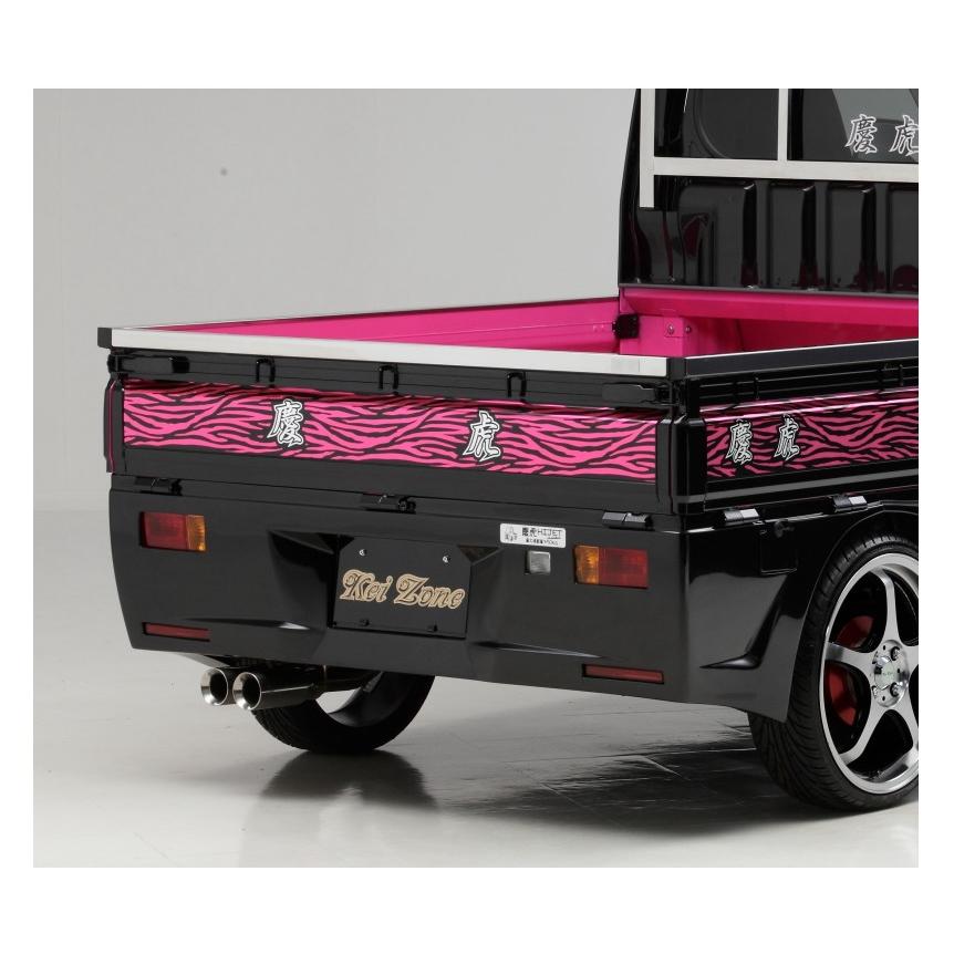 ダイハツ（DAIHATSU） ◇Kei-Zone 慶虎 エアロ3点SET(Ver.2