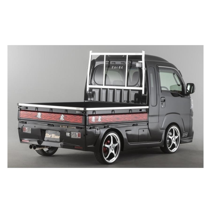 ダイハツ（DAIHATSU） ◇Kei-Zone 慶虎 エアロ3点SET(リップスポイラー