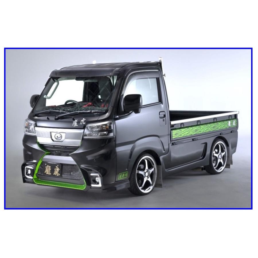 ダイハツ（DAIHATSU） ▽Kei Zone 軽トラ 慶虎 ひさし (スモーク
