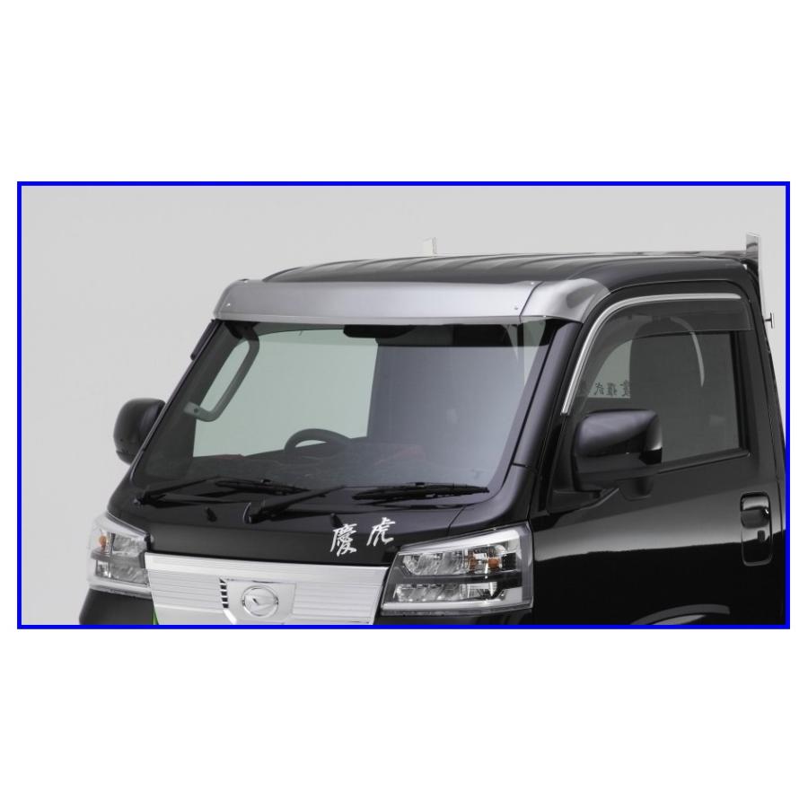 ダイハツ（DAIHATSU） ▽Kei Zone 軽トラ 慶虎 ひさし (ABS製メッキ