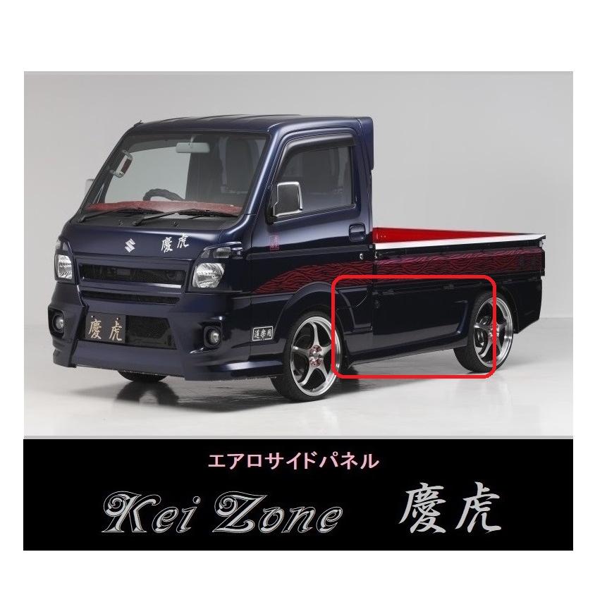 軽トラ車検付き 軽トラックをユーザー車検で通す3つのメリットとその方法【DIY的半農