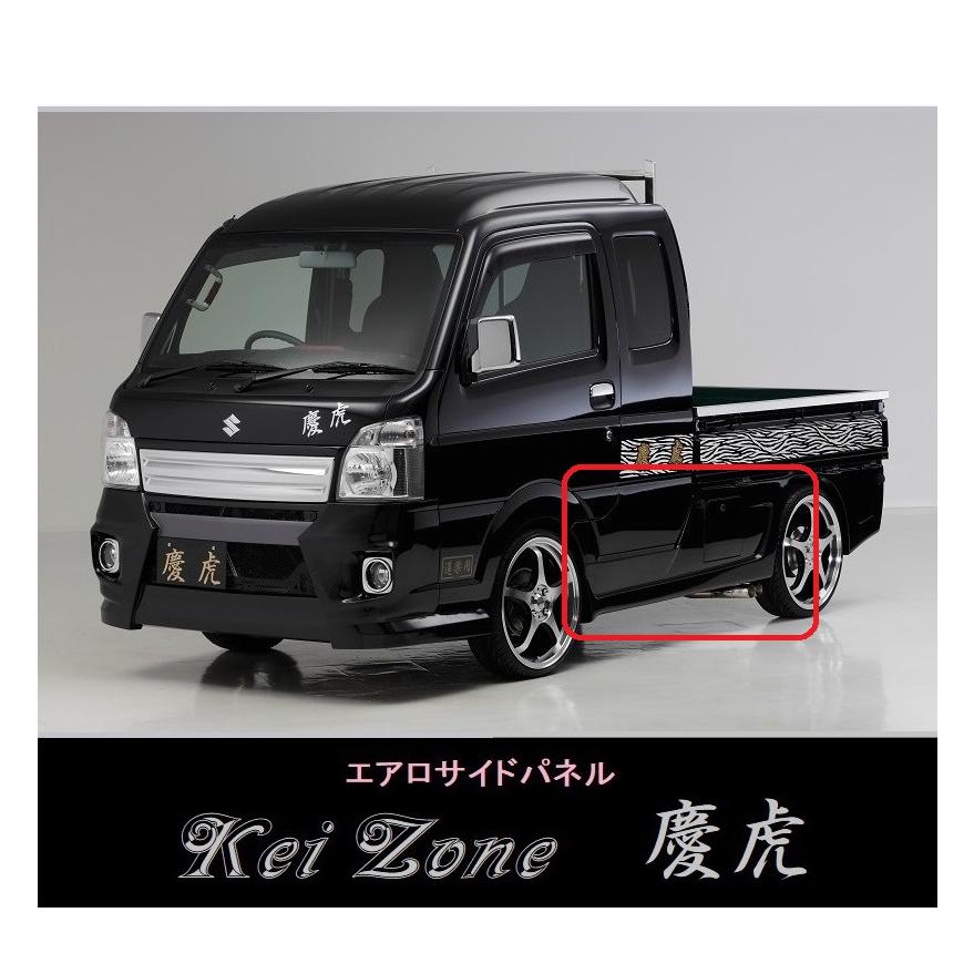 カスタムミラーエディション◇極美◇エブリイハイゼット155/65R14