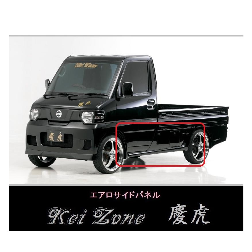 23！！　H25年 三菱 U61Tミニキャブ 軽トラ 車検満タン U61T H25年 三菱 U61Tミニキャブ 軽トラ 車検満タン U61T 23！！H25年 三菱 U61T