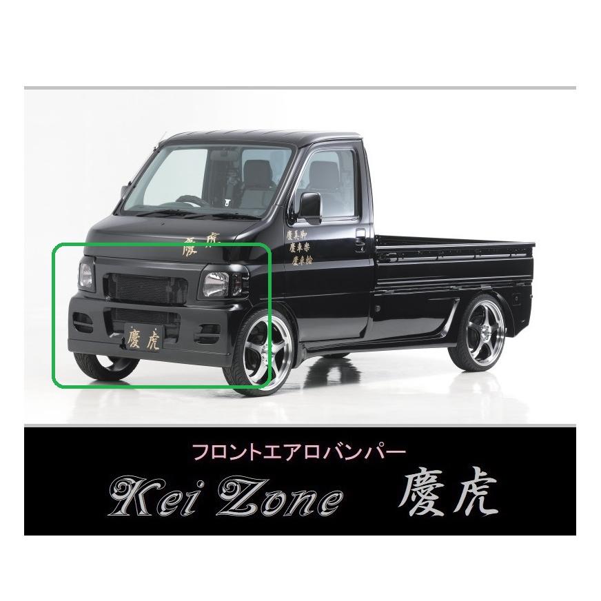 ホンダ　アクティ　HA7  フロントバンパー ホンダ軽トラ/アクティ HA6/HA7 フロントバンパー 71101-S3A-000