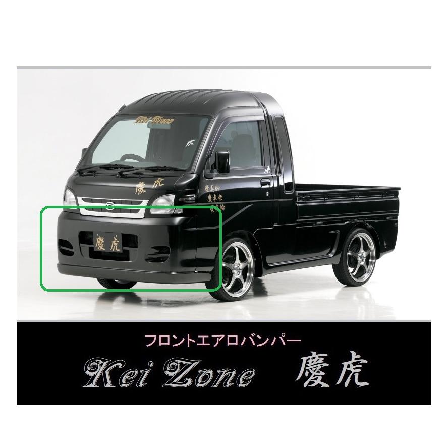 ダイハツ（DAIHATSU） ▽Kei Zone 軽トラ ハイゼットジャンボ S201P 慶