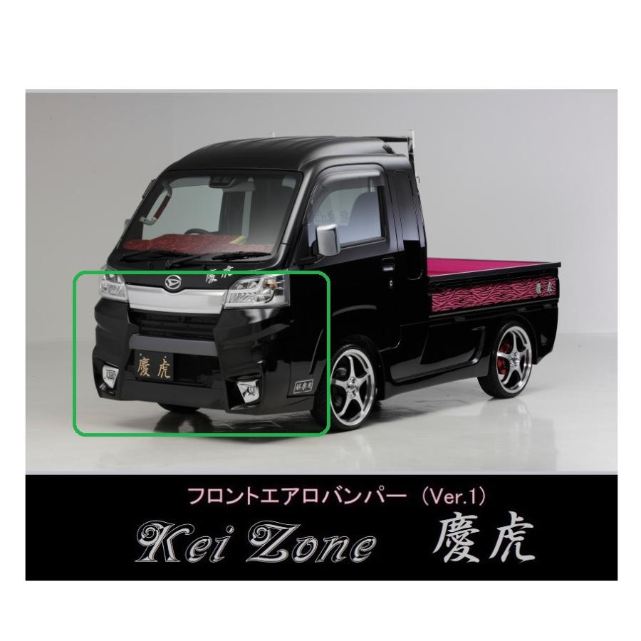 ダイハツ（DAIHATSU） ▽Kei Zone 軽トラ ハイゼットジャンボ S500P