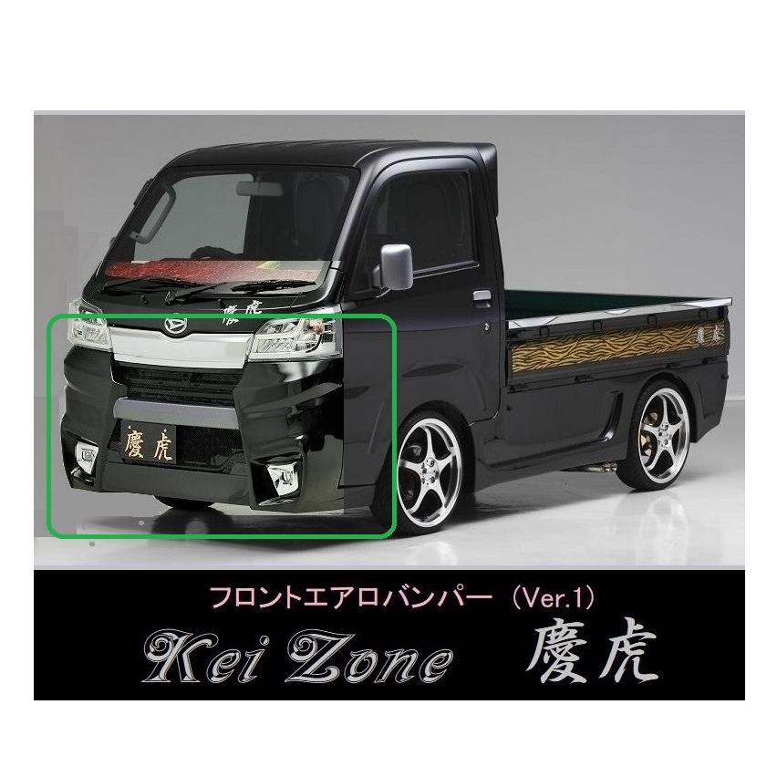 ダイハツ（DAIHATSU） ▽Kei Zone 軽トラ ハイゼットトラック S500P