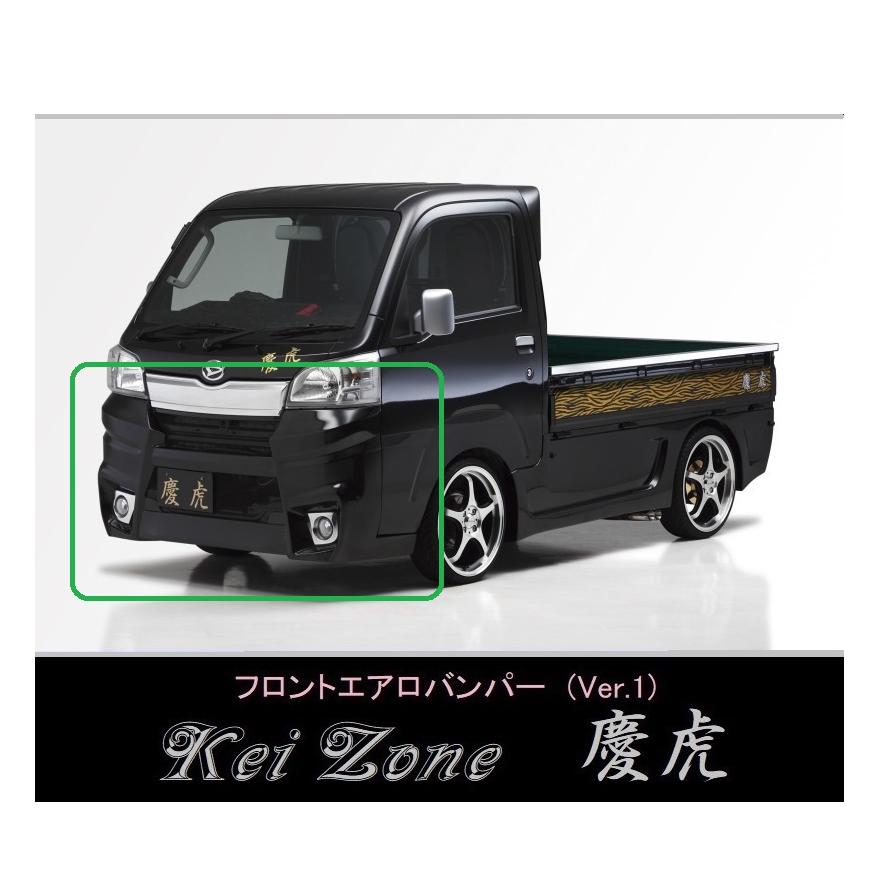 ダイハツ（DAIHATSU） ▽Kei Zone 軽トラ ハイゼットトラック S500P