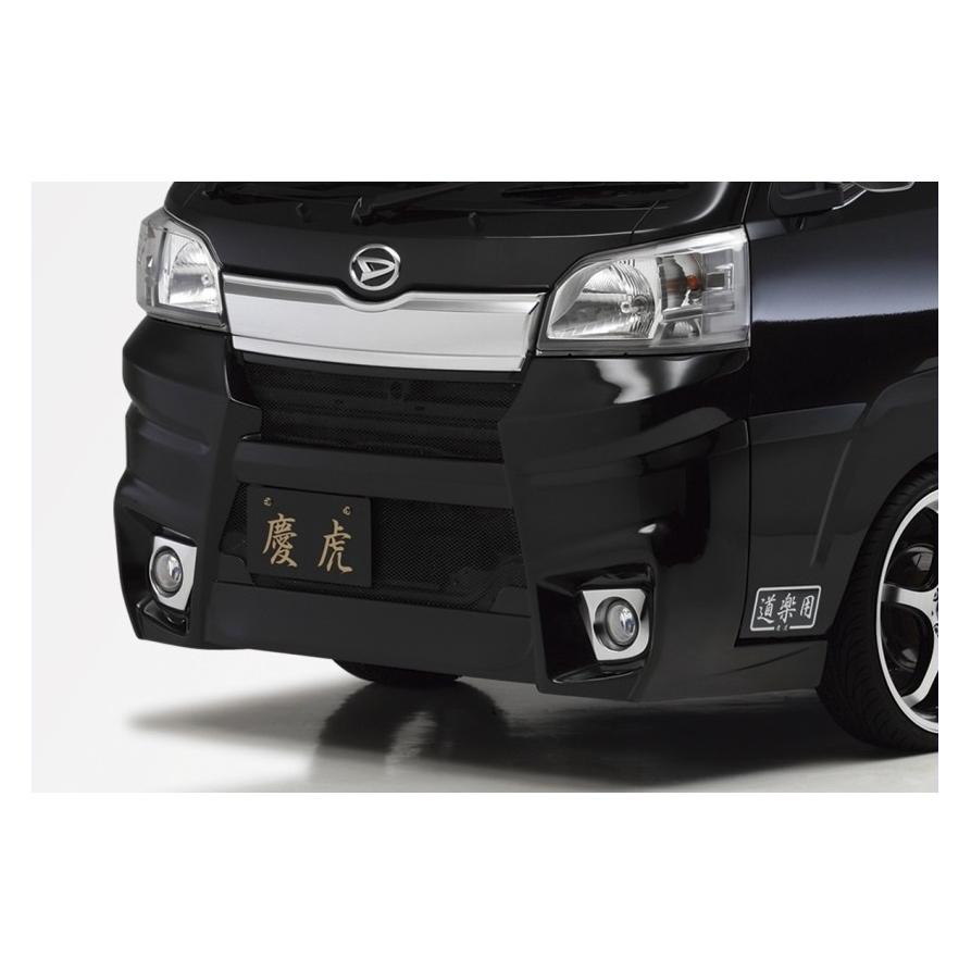 ダイハツ（DAIHATSU） ▽Kei Zone 軽トラ ハイゼットトラック S510P