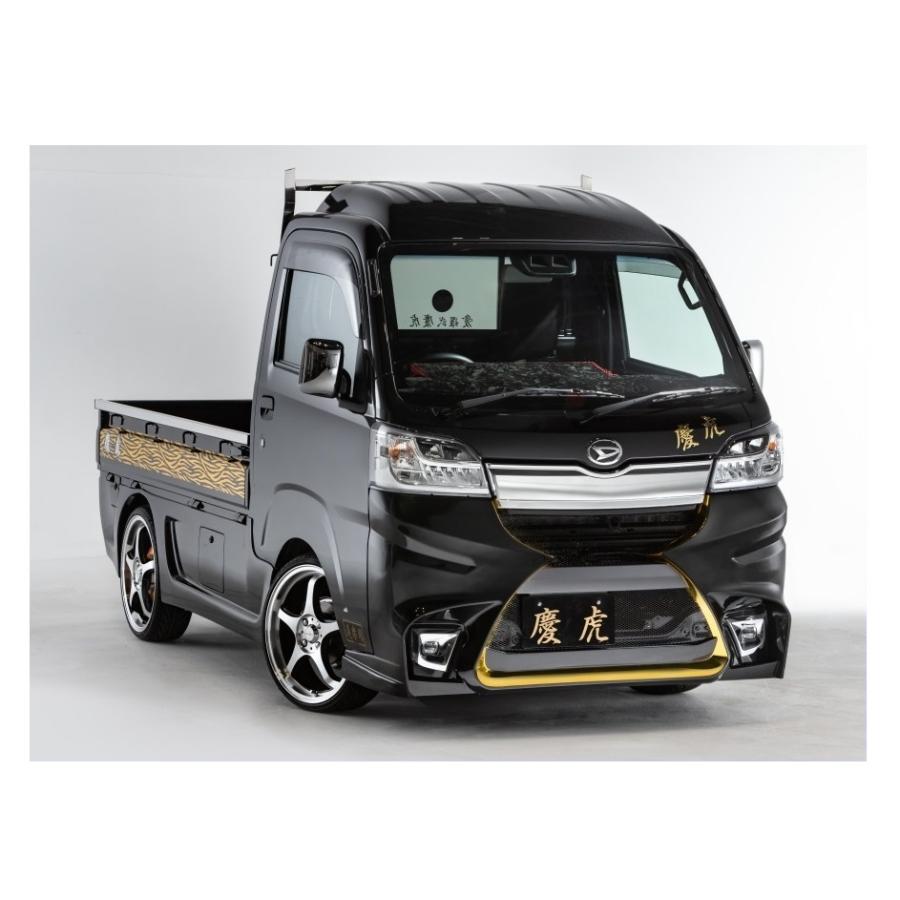 ダイハツ（DAIHATSU） ▽Kei Zone 軽トラ ハイゼットトラック S510P