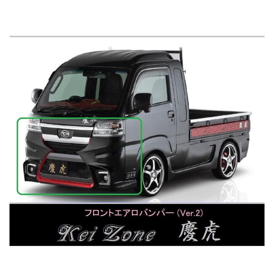 どら ダイハツ（DAIHATSU） ▽Kei Zone 軽トラ ハイゼットジャンボ S500P(R3