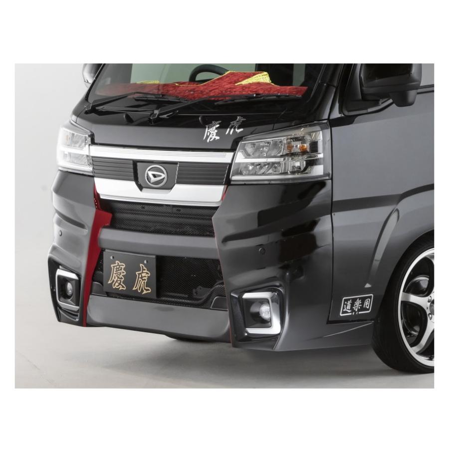 ダイハツ ▽Kei Zone 軽トラ ハイゼットジャンボ S510P(R3/12〜) 慶虎