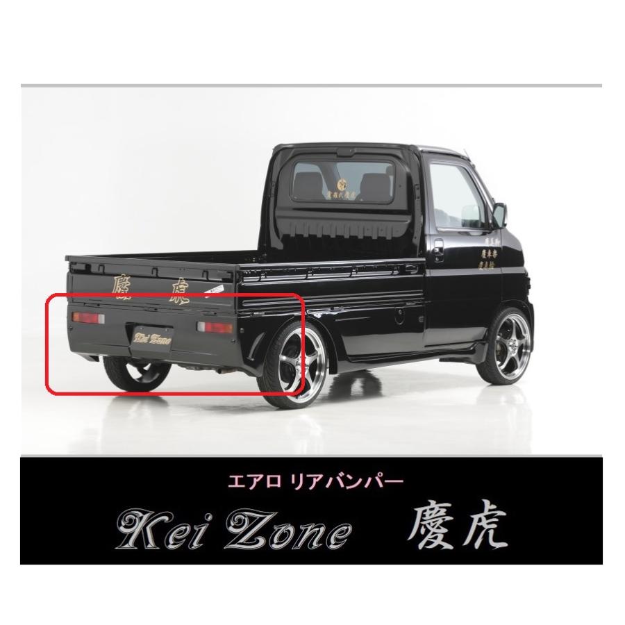アクティ軽トラパーツ 楽天市場】アクティ トラック オプション（パーツ｜車用品）：車用品