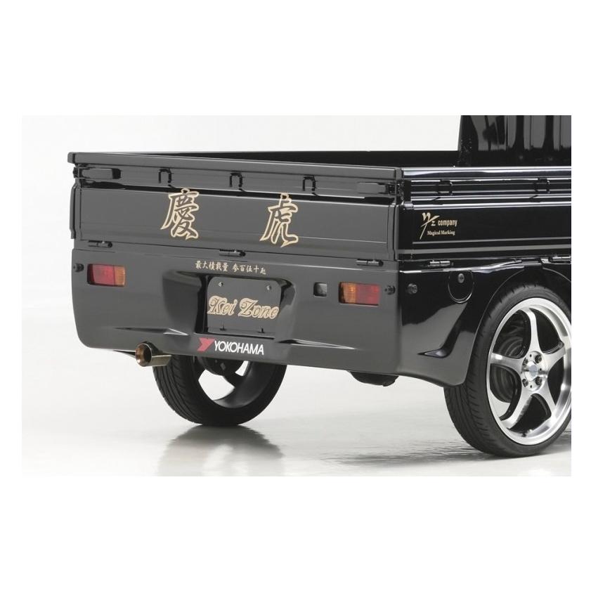 ハイゼットトラック　リアバンパー　ワンオフ　軽トラ 軽トラ リアバンパー ワンオフ