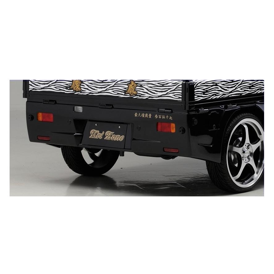 日産（NISSAN） ▽Kei Zone 軽トラ NT100クリッパートラック DR16T