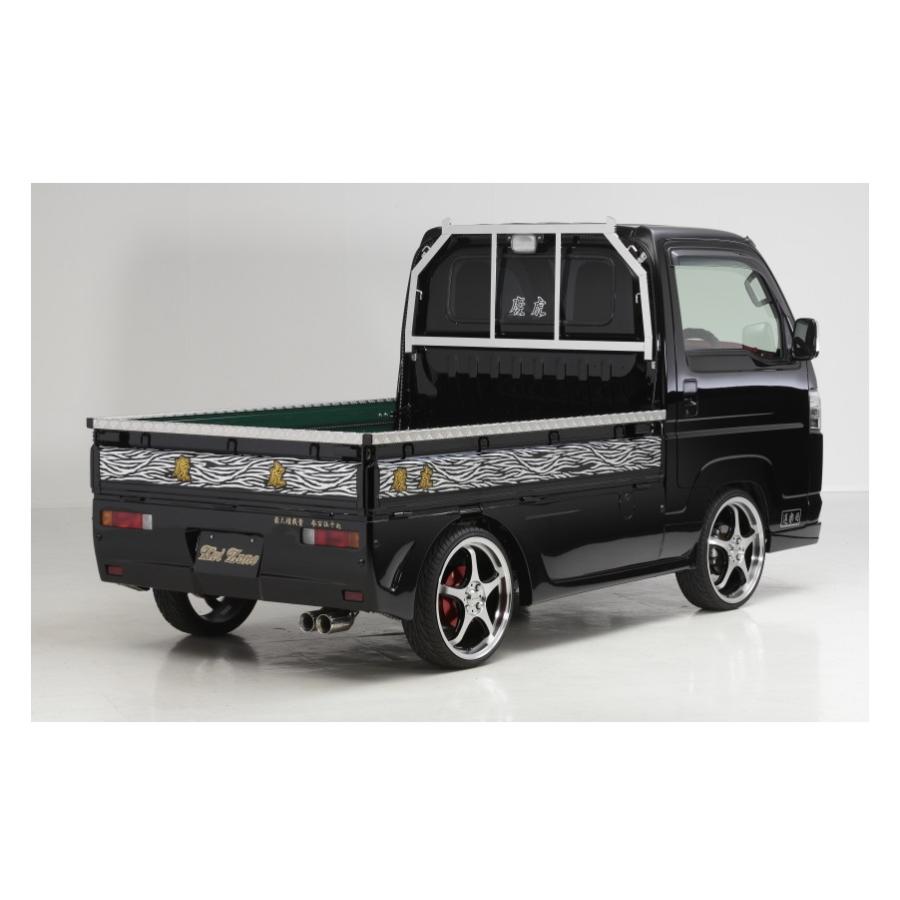 ホンダ（HONDA） ▽Kei Zone 軽トラ アクティトラック HA9 慶虎 エアロ