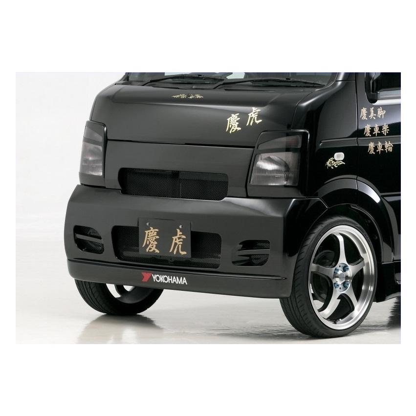 スズキ（SUZUKI） ▽Kei Zone 軽トラ キャリィトラック DA63T 慶虎