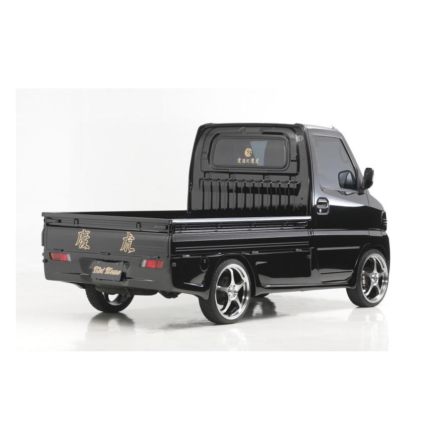 三菱（MITSUBISHI） ▽Kei Zone 軽トラ ミニキャブトラック U61T中期