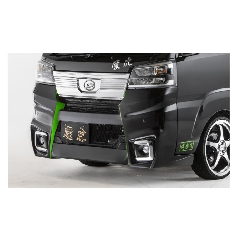 トヨタ（TOYOTA） ▽Kei Zone 軽トラ ピクシストラック S510U(R3/12