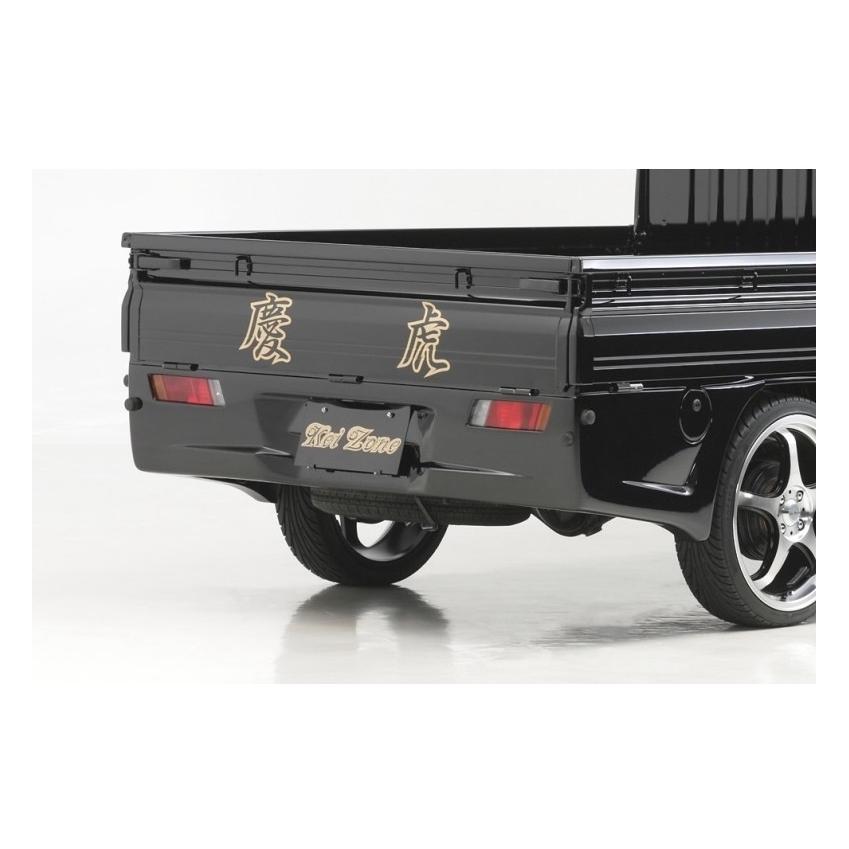 日産（NISSAN） ▽Kei Zone 軽トラ NT100クリッパートラック U71T 慶虎