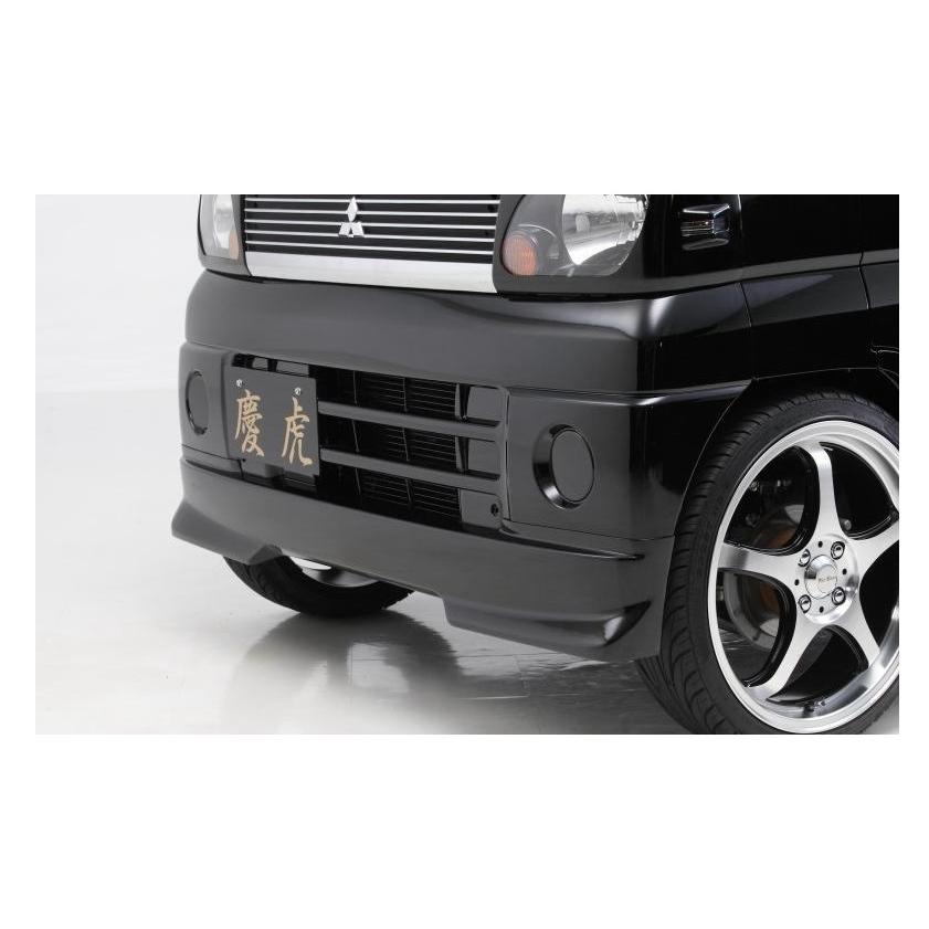 日産（NISSAN） ▽Kei Zone 軽トラ クリッパートラック U71T 慶虎