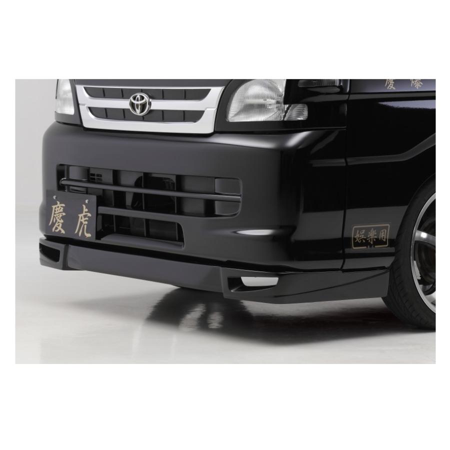 ダイハツ（DAIHATSU） ▽Kei Zone 軽トラ ハイゼットジャンボ S210P