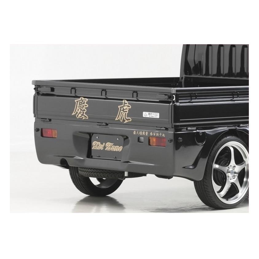 ダイハツ（DAIHATSU） ▽Kei Zone 軽トラ ハイゼットジャンボ S210P