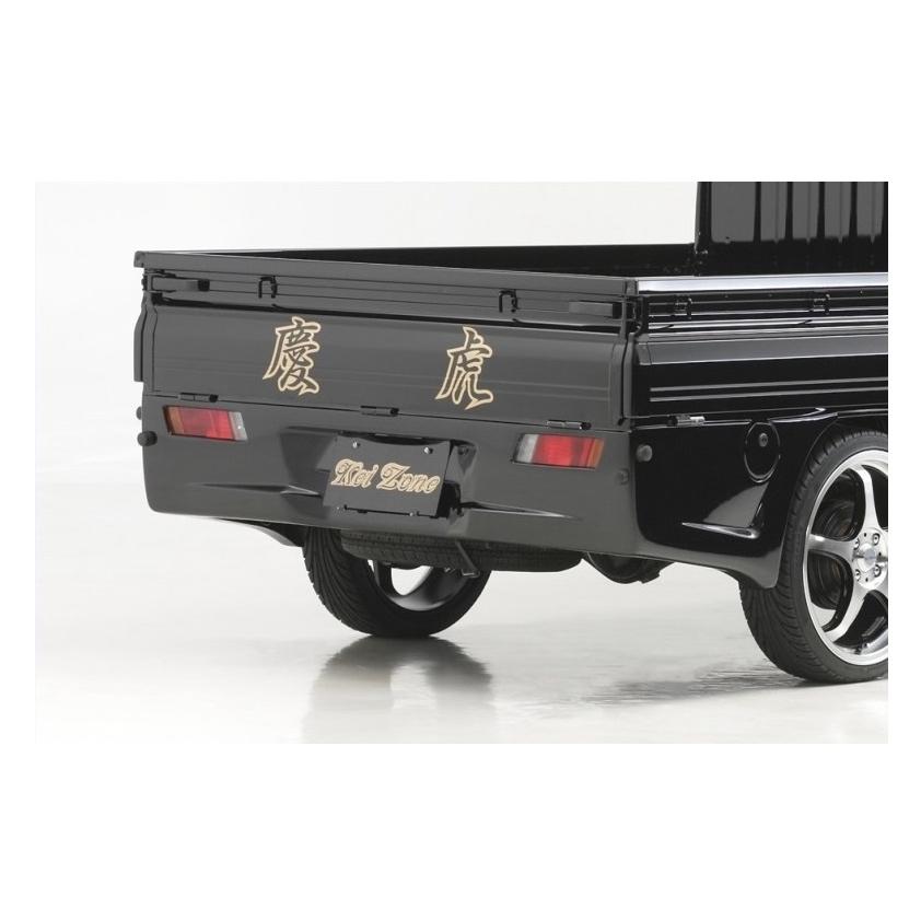 三菱（MITSUBISHI） ▽Kei Zone 軽トラ ミニキャブトラック U61T後期