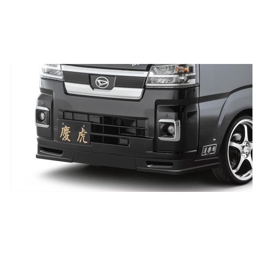 ダイハツ（DAIHATSU） ▽Kei Zone 軽トラ ハイゼットジャンボ S500P(R3